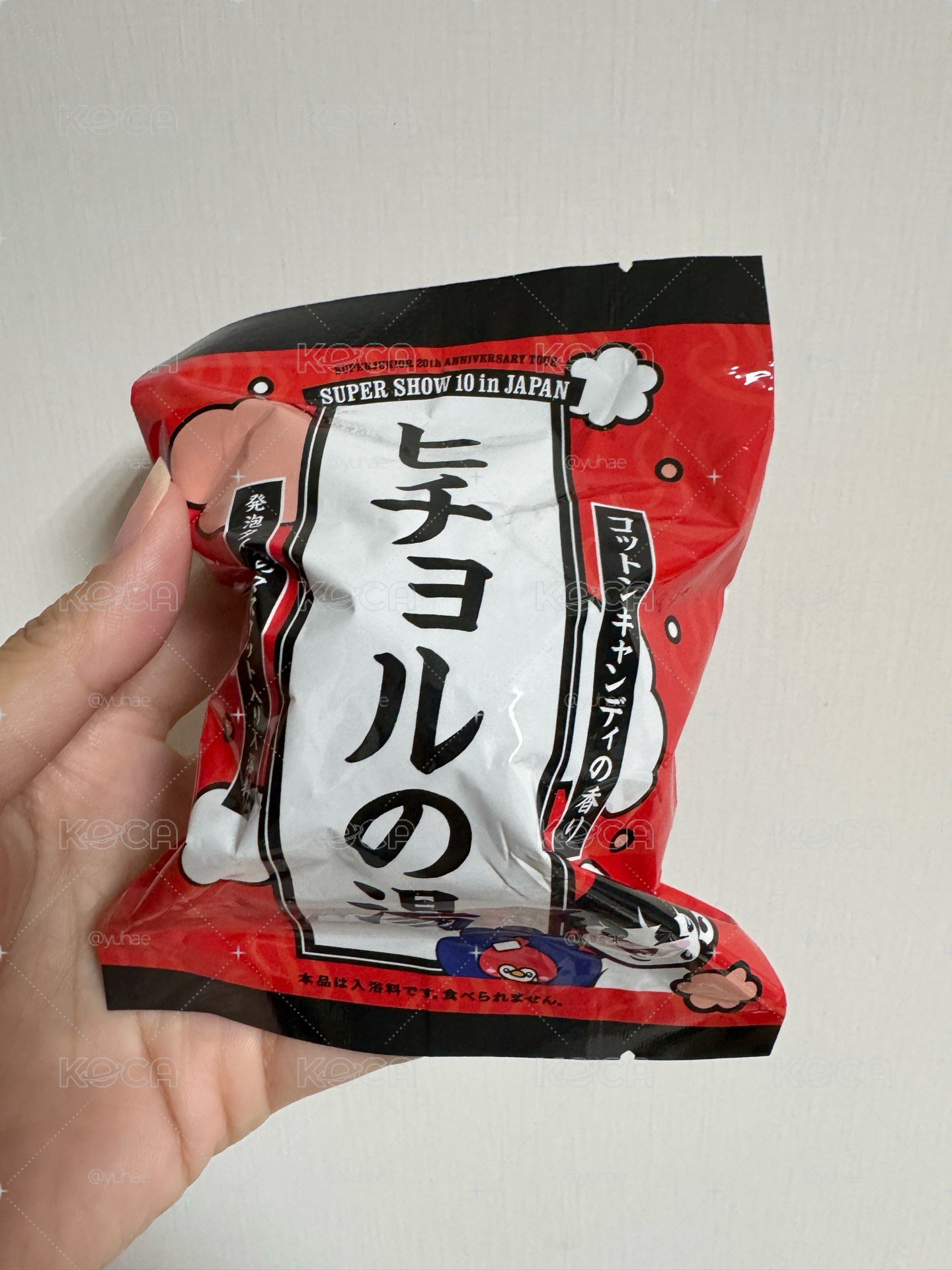 希澈泡澡球