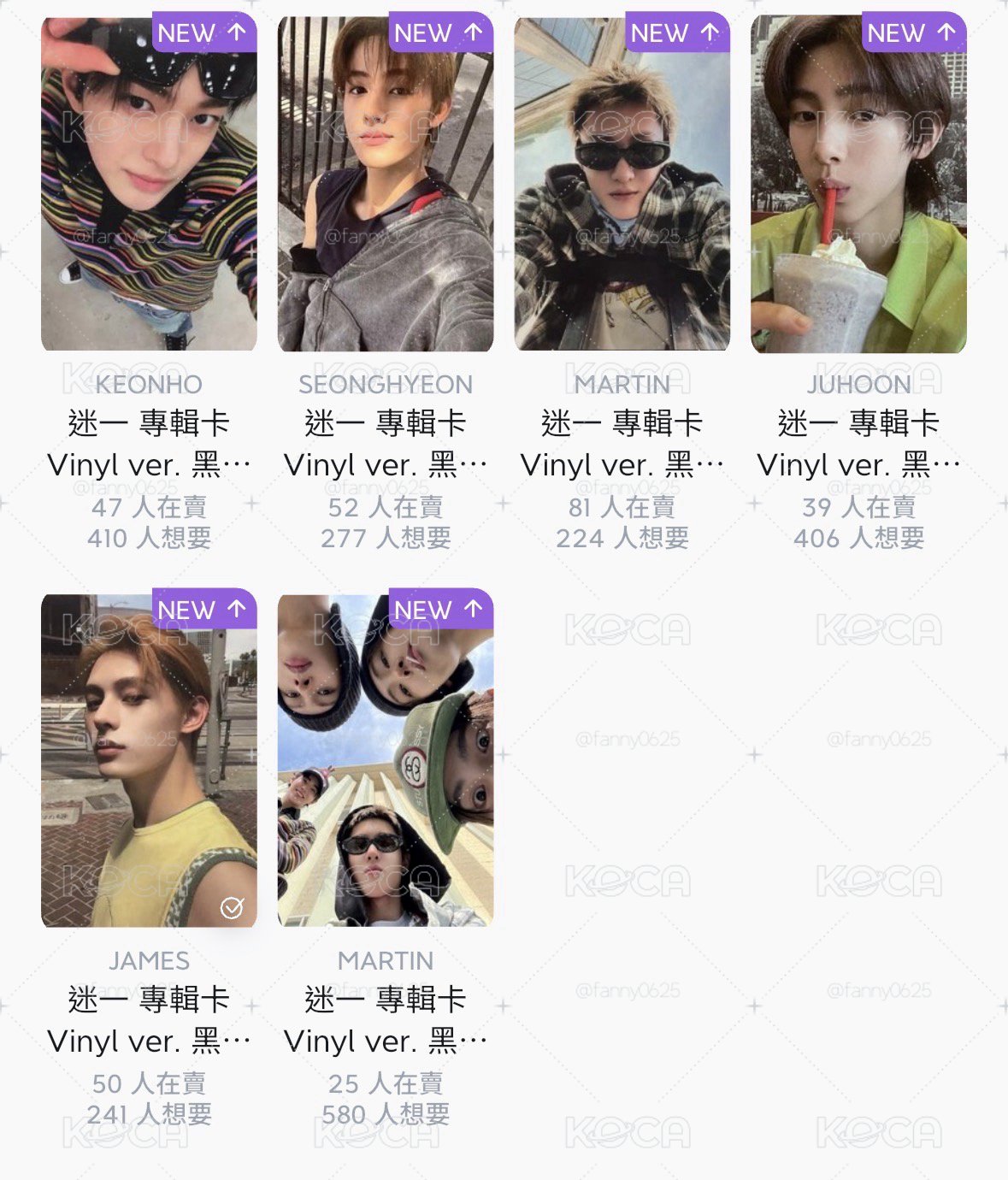 迷一黑膠小卡一套