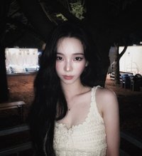 柚子