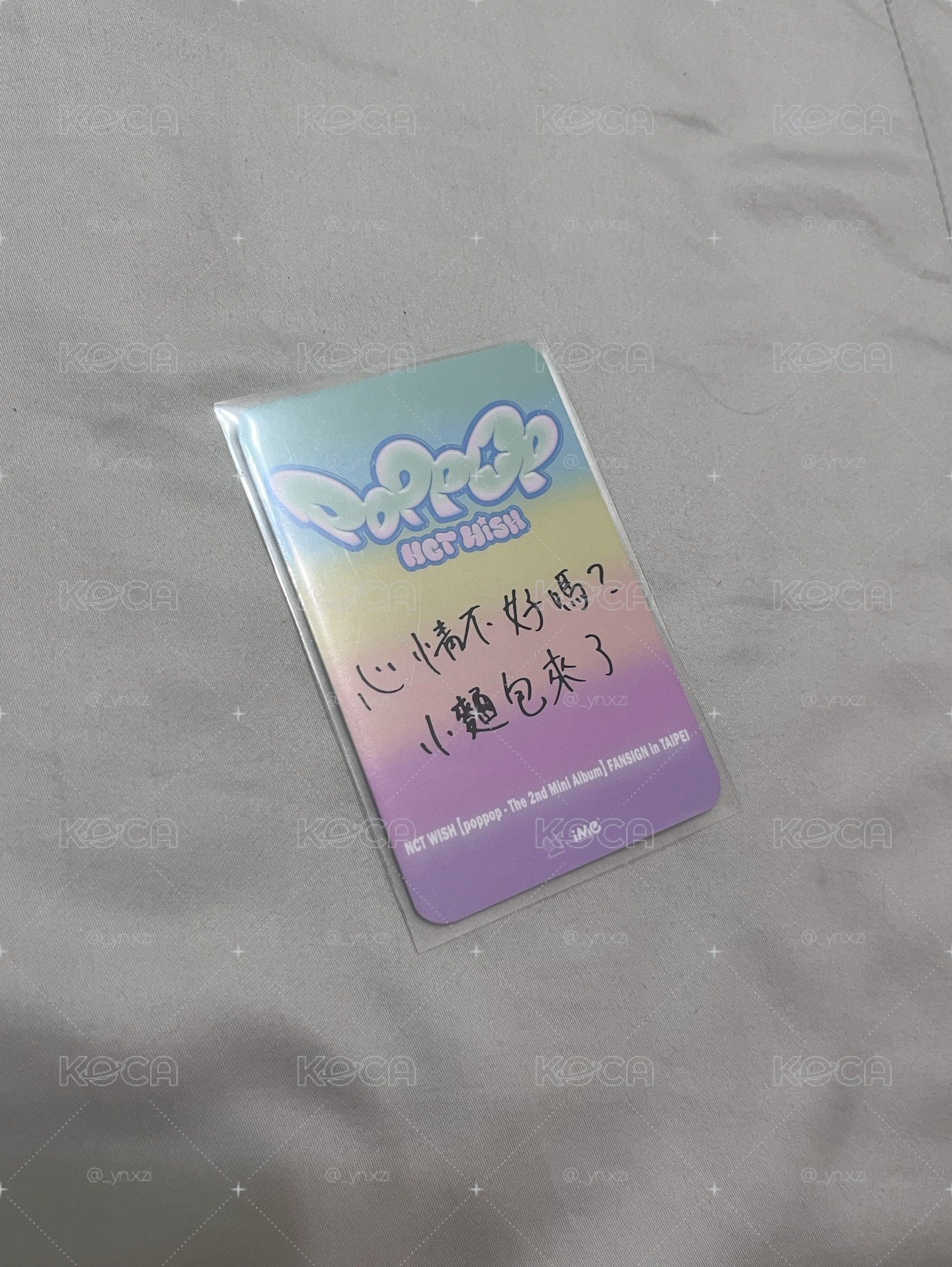 Sakuya小卡