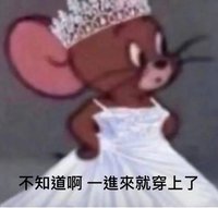 YÜ