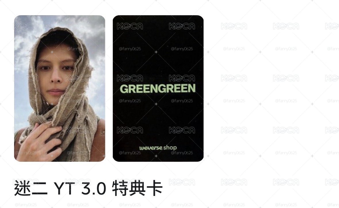 沙漠凡
