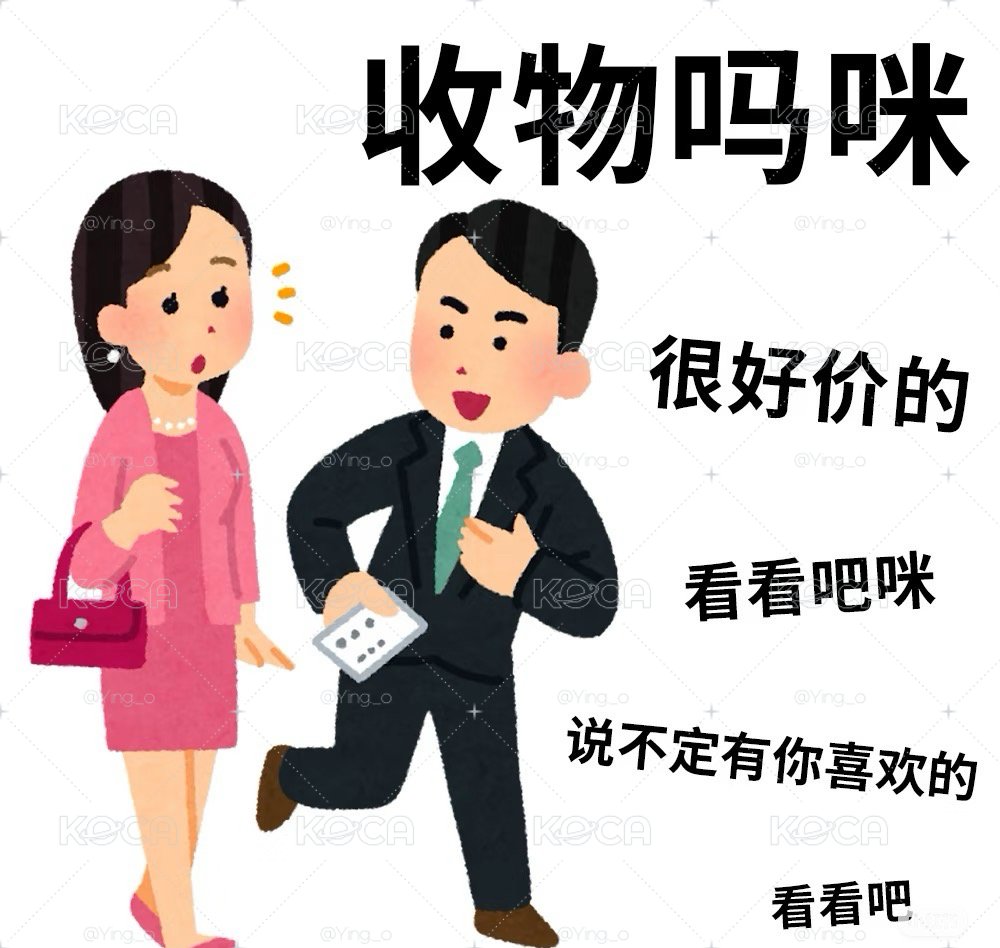 休寧凱小卡