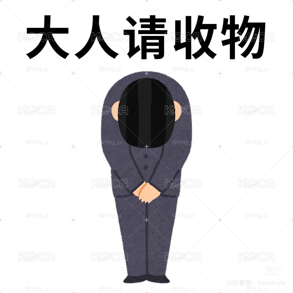 禮小卡