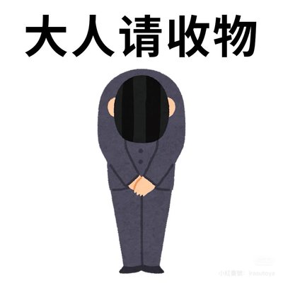 禮小卡