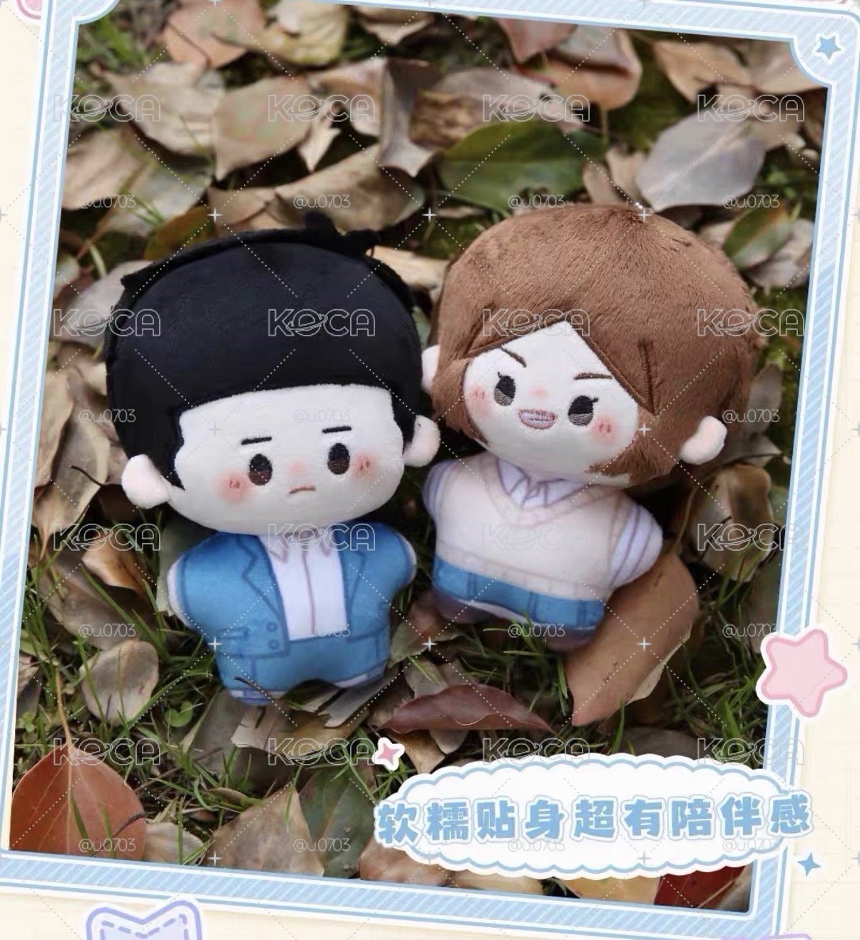 只想告訴你 好想告訴你 歪瓜出品棉花娃娃盲盒(正版)💗