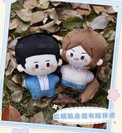 只想告訴你 好想告訴你 歪瓜出品棉花娃娃盲盒(正版)💗