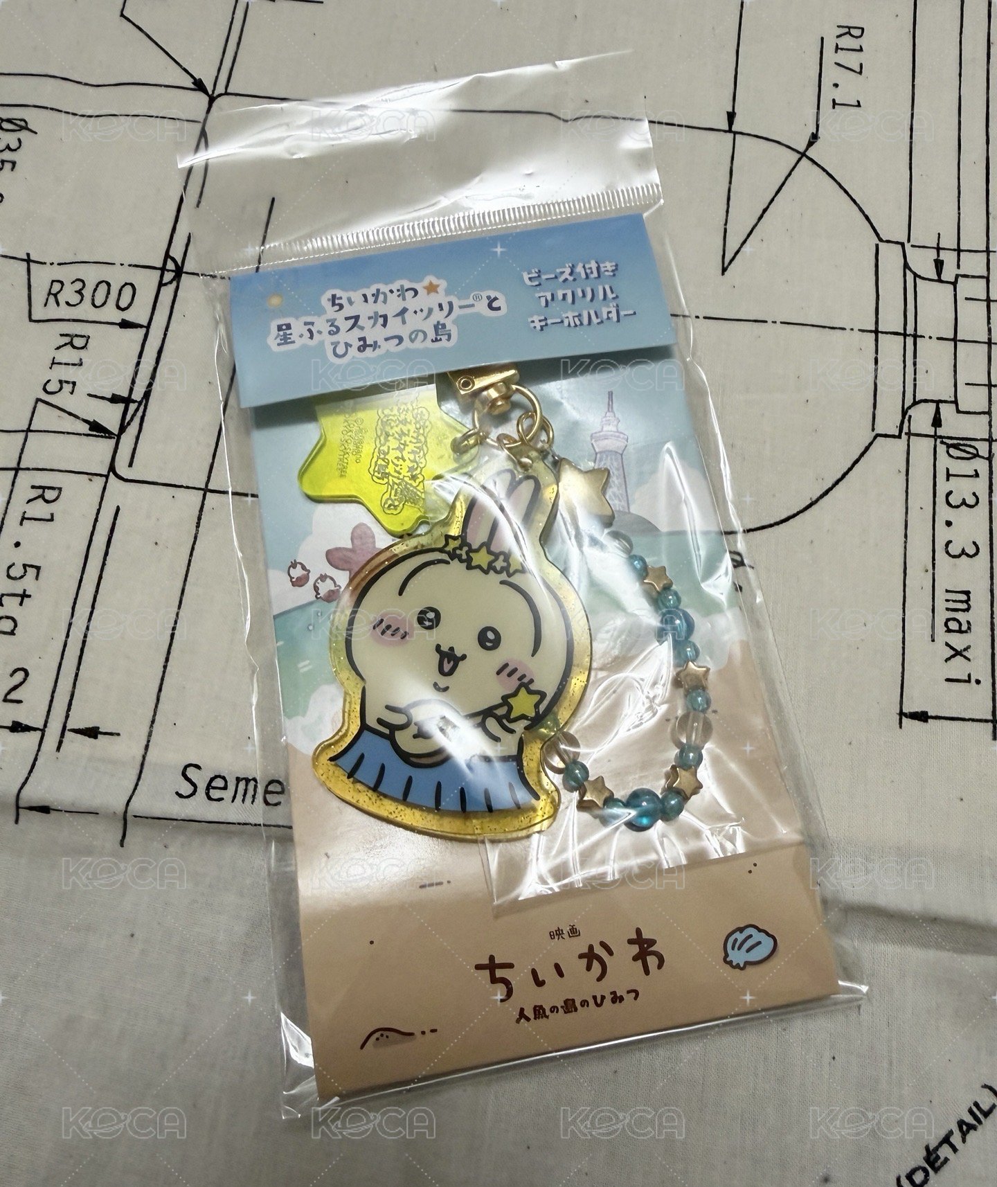晴空塔快閃兔兔吊飾