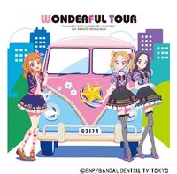 第四季 Wonderful Tour 插曲 迷1