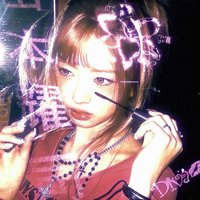 䗨