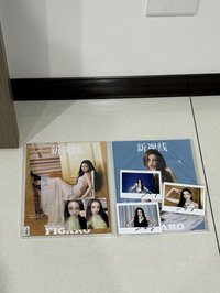 2（雜誌邊角有損）