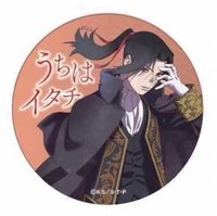 富士急樂園 三週年紀念 徽章 