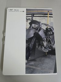 滿500元贈空專