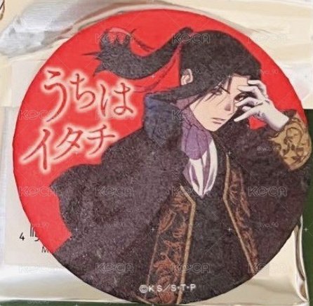 宇智波鼬 徽章小盤
