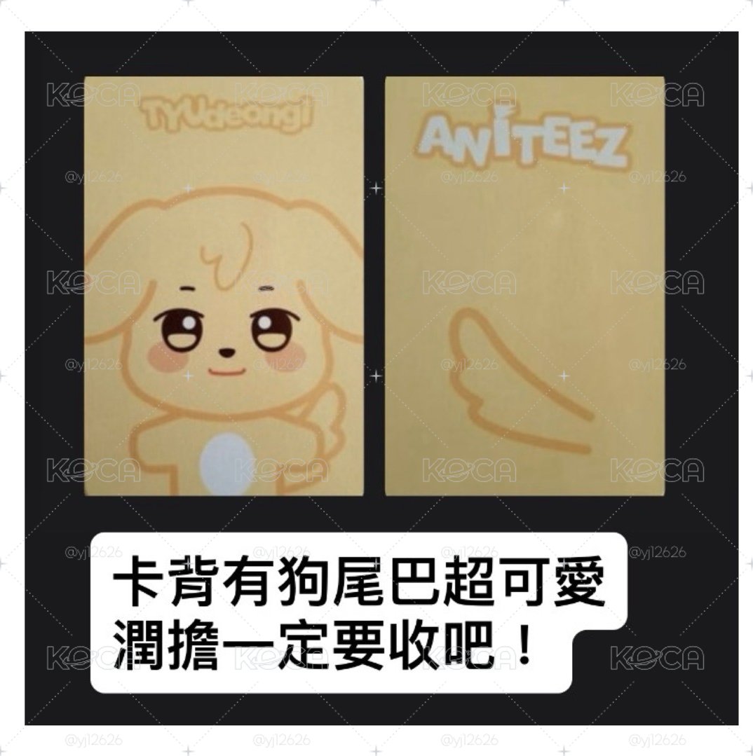 潤浩隨機卡盤