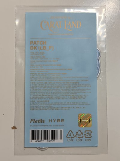26克拉島 碩 刺繡貼 全新 現貨在台