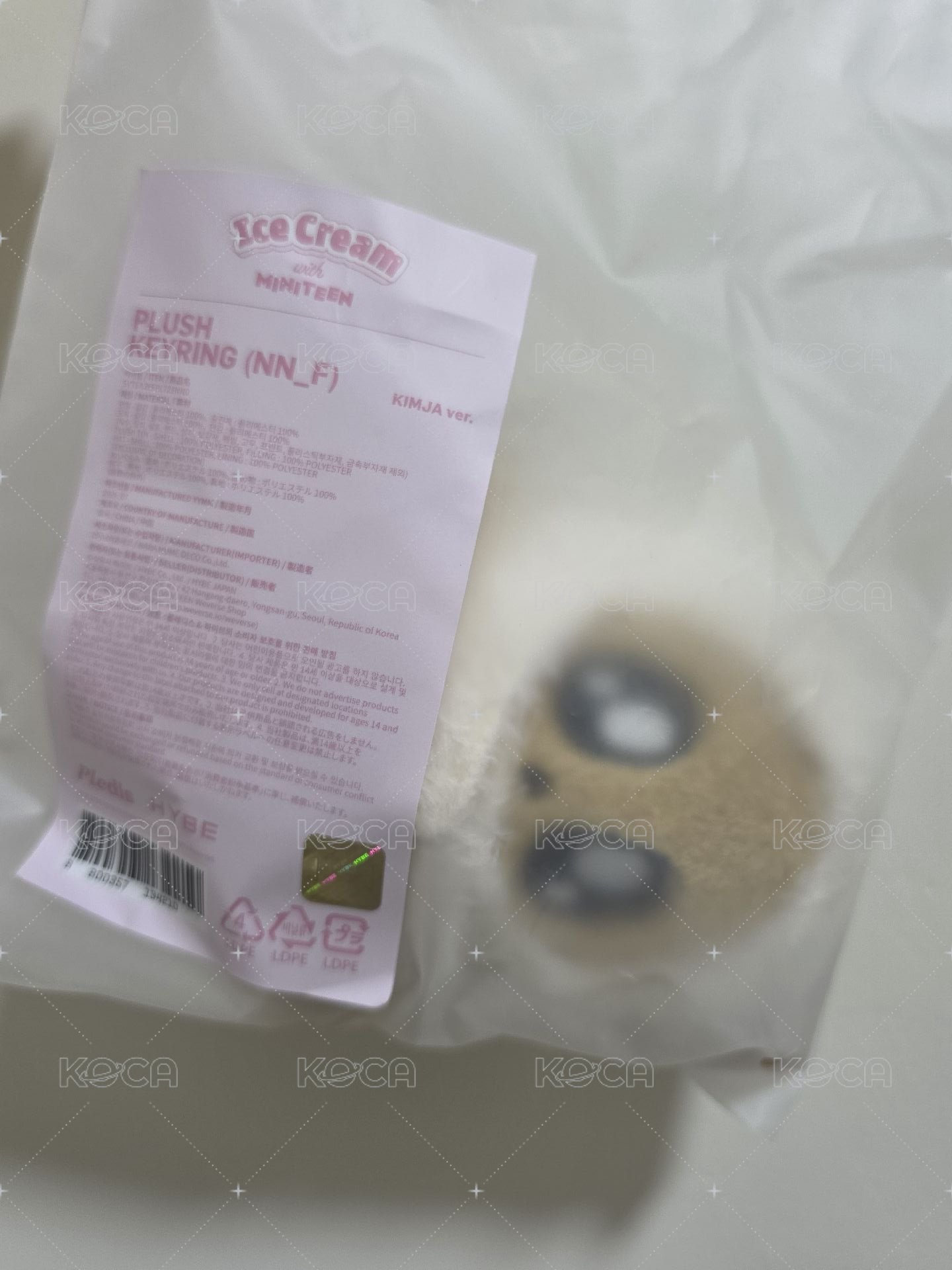 冰淇淋奎