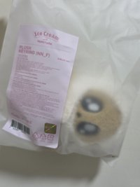 冰淇淋奎