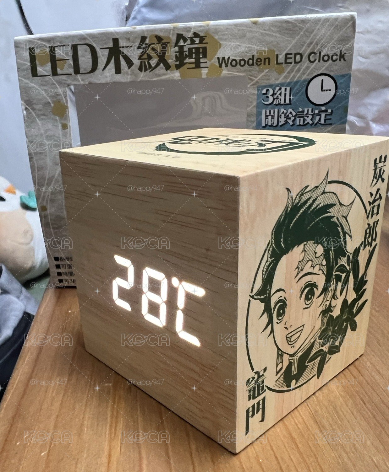 炭治郎與彌豆子 兄妹電子鐘