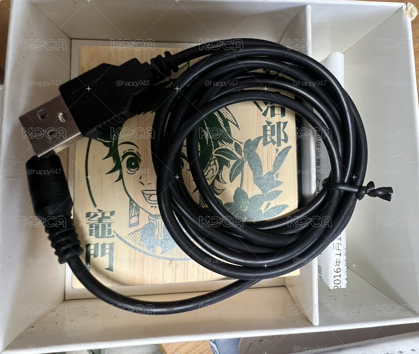 炭治郎與彌豆子 兄妹電子鐘