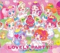 第四季 Lovely Party!! 最佳專輯3