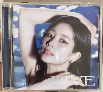 dive豆