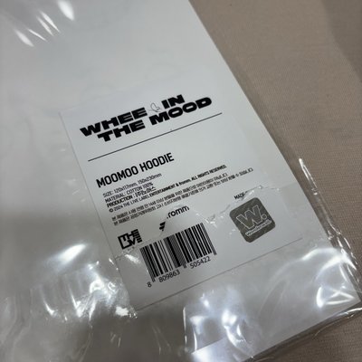 WHEE IN MOOMOO HOODIE手燈套