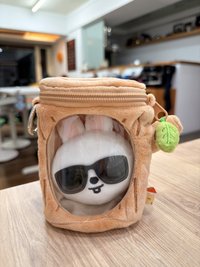 粒