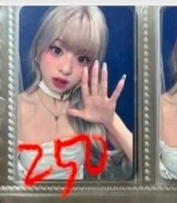 特典賢