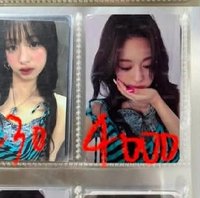 美網賢