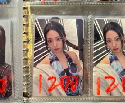 索尼賢本體1200綁200