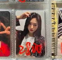 打歌賢2含綁200