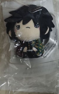 富岡義勇