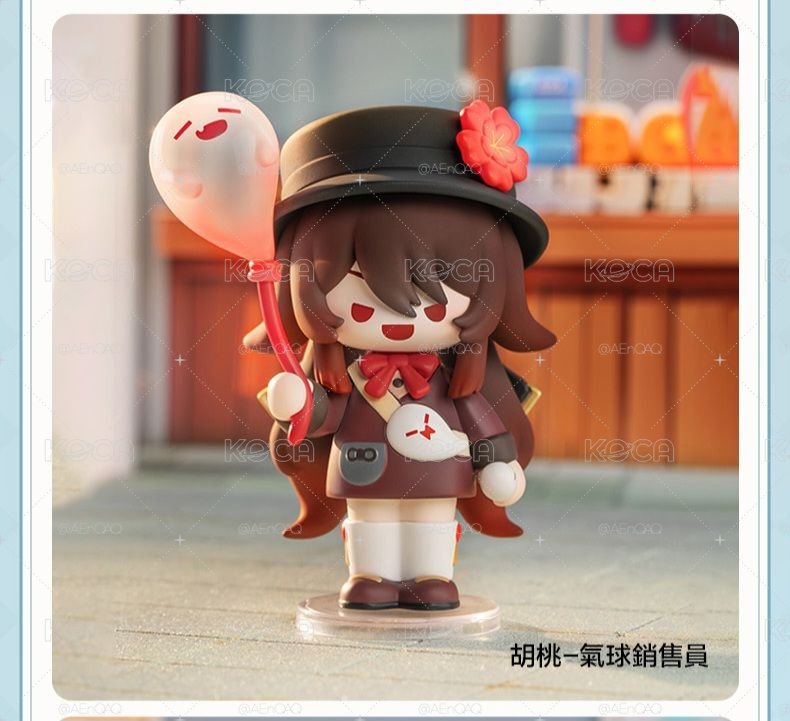 【POP MART 泡泡瑪特】原神變裝漫想主題Q版（胡桃）