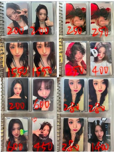 不是現貨賣場