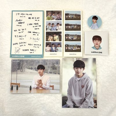 Wanna one innsifree 