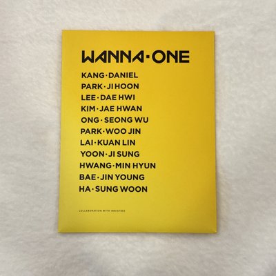Wanna one innsifree 