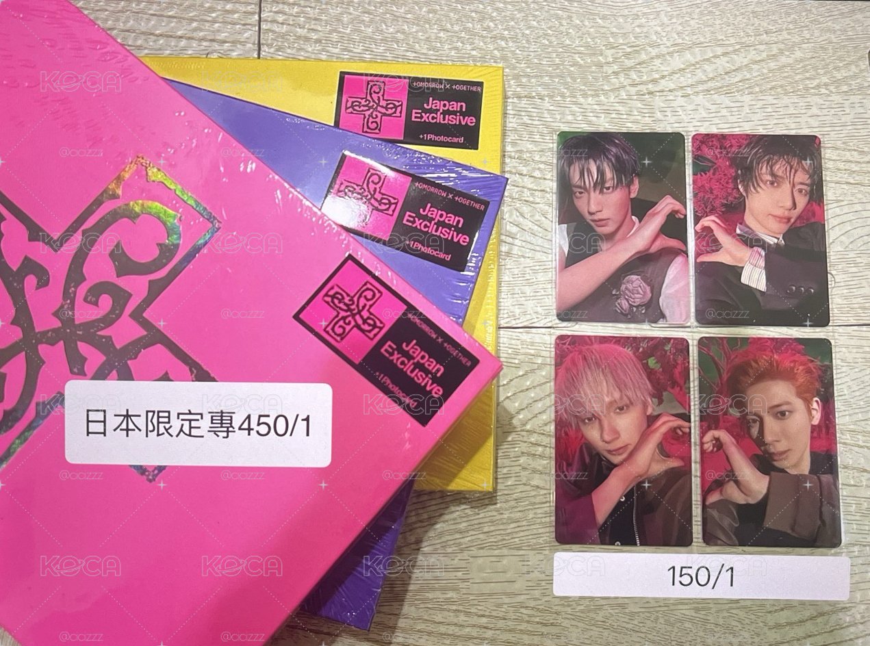 txt 迷八 PB 專輯 全專 全新 未拆 日通 日咖 日本 特典 限定