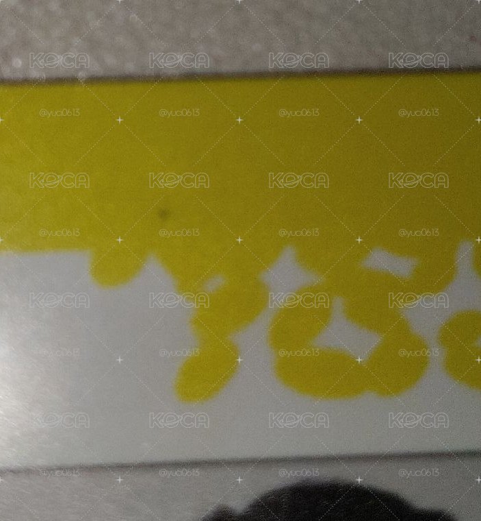 Peemwasu 789 ID卡 