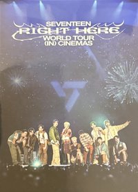 RIGHT HERE 明信片 電影院特典