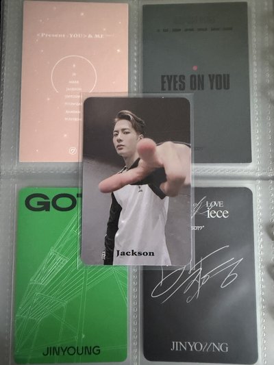 GOT7 Jackson 王嘉爾 小卡