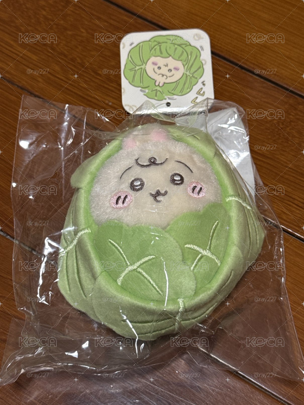 高麗菜烏薩奇