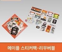 Maple Agit商品 貼紙 貼紙包