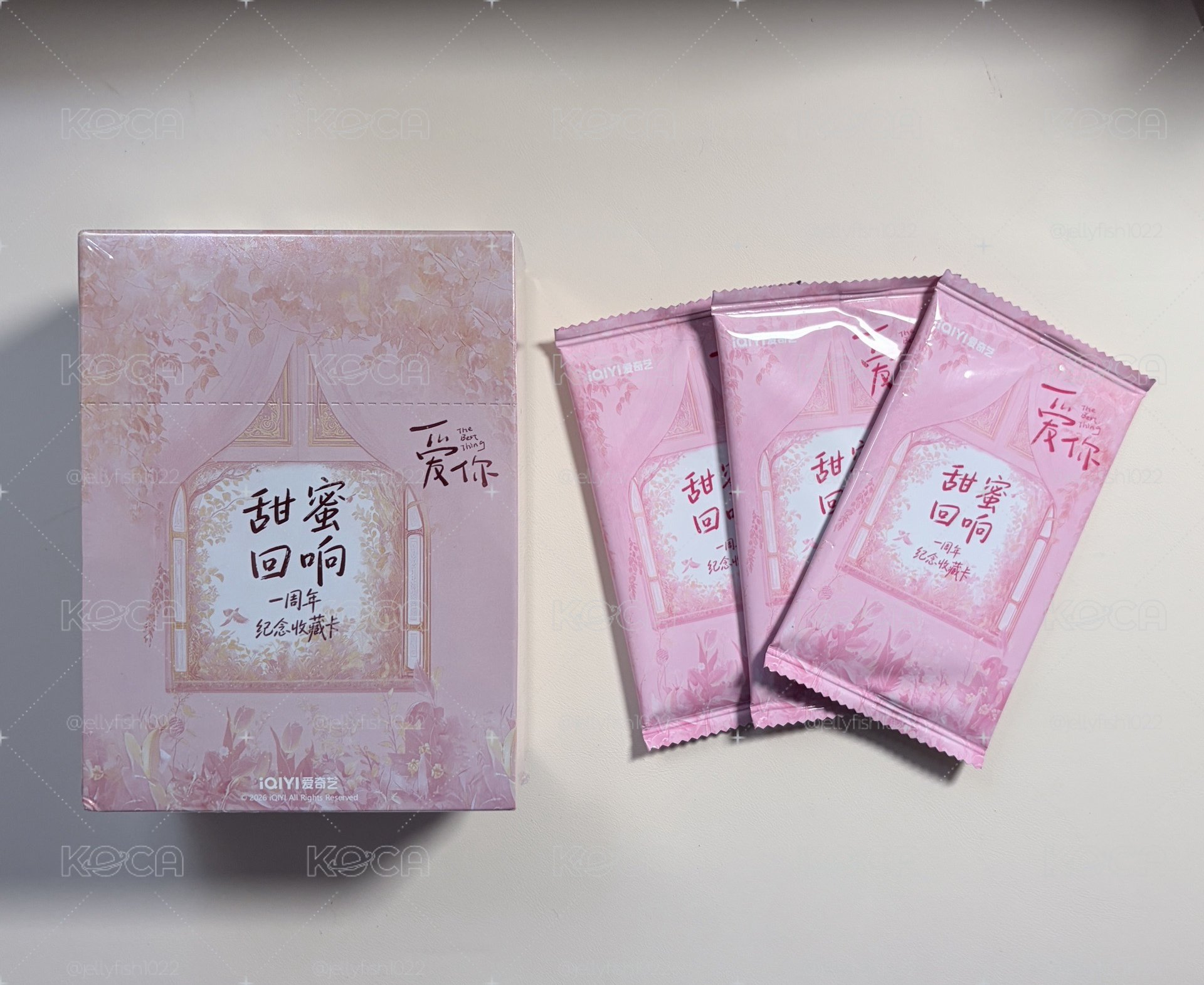 愛你 一週年限定收藏卡 未拆一盒