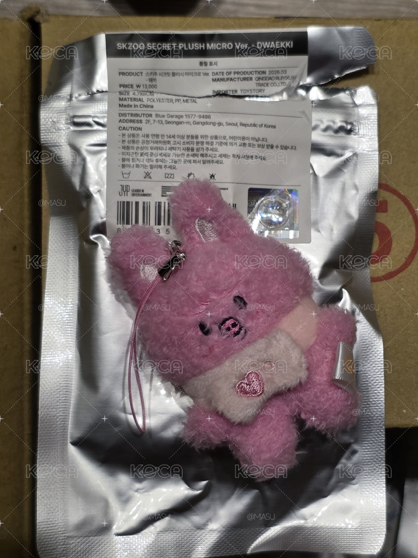 六期飯咪潦草娃-原皮豬兔