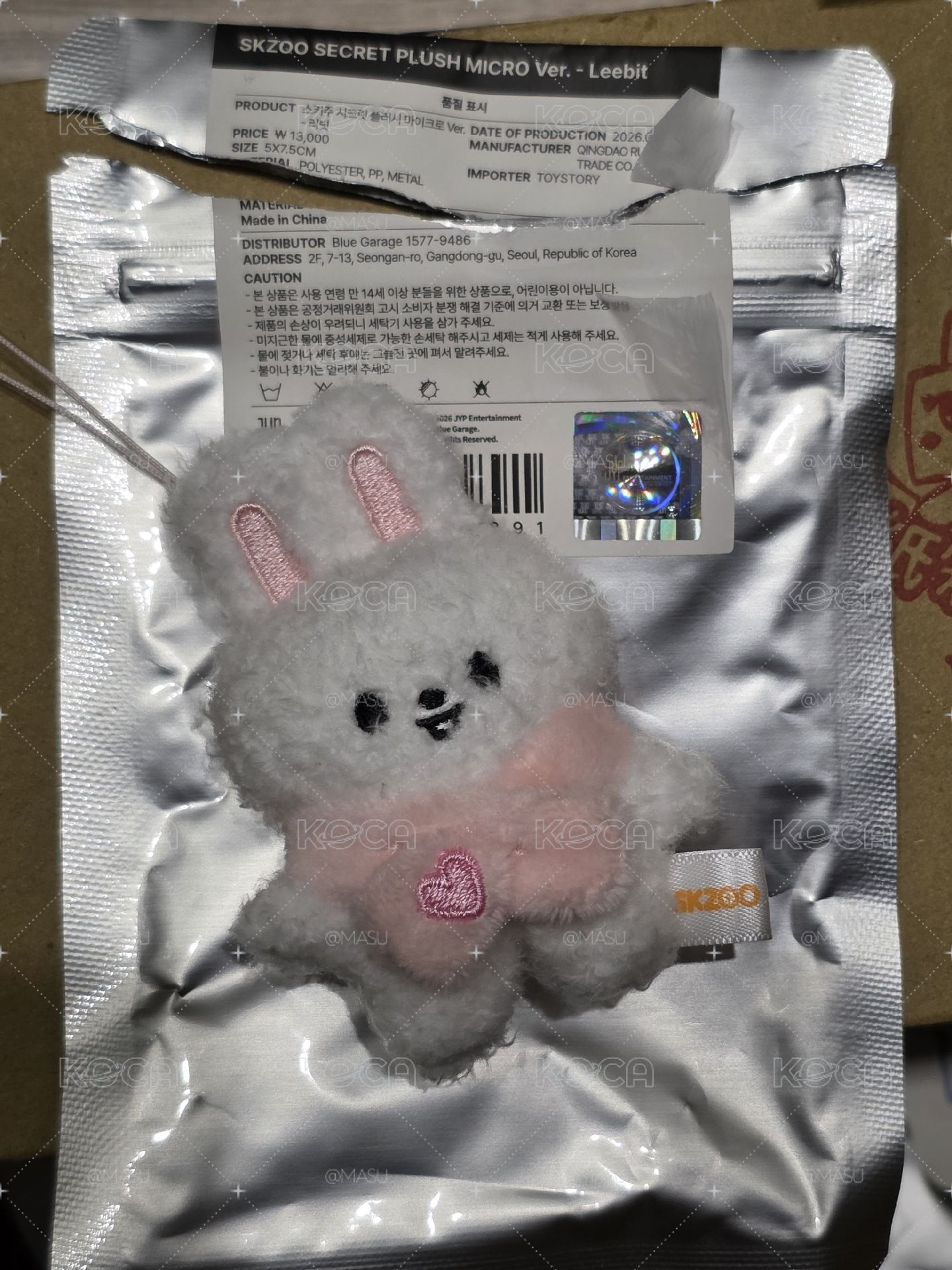 六期飯咪潦草娃-原皮李畢