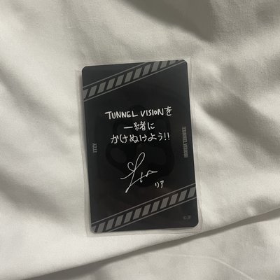 LIA TUNNEL VISION 日場 滿額卡