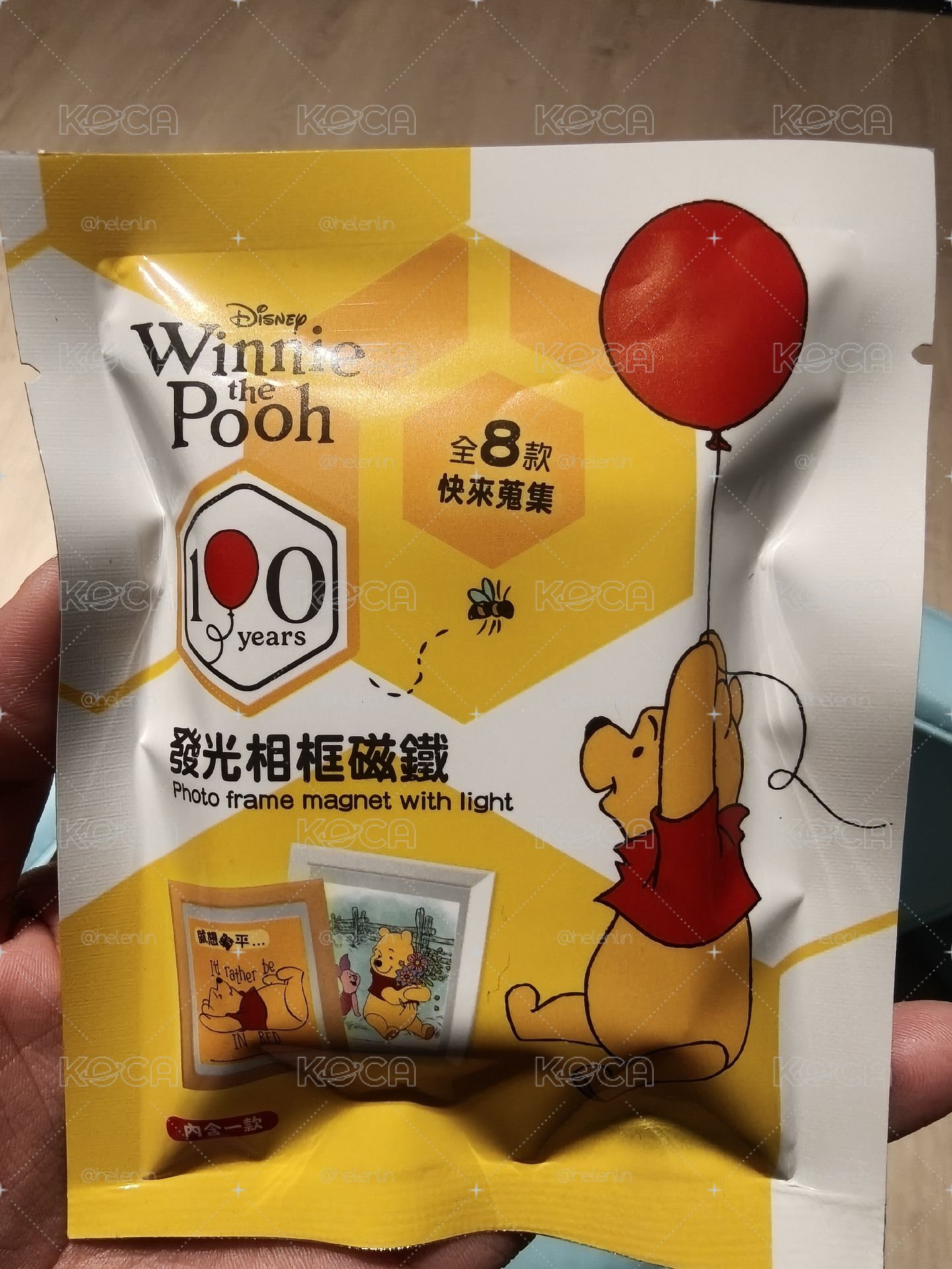 維尼發光磁鐵-確認款