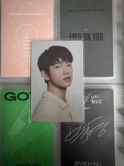 GOT7 Jinyoung 朴珍榮 小卡