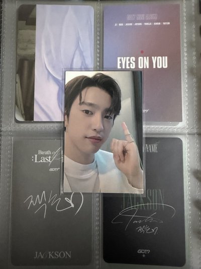 GOT7 Jinyoung 朴珍榮 小卡